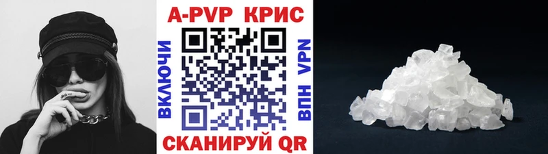 Как найти наркотики Зуевка Гашиш  МАРИХУАНА  ЭКСТАЗИ  МЕФ  COCAIN 
