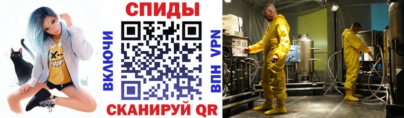 АМФ 98% Зуевка