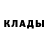 Кетамин ketamine Eraly Kapasov