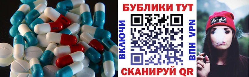 blacksprut как зайти  Зуевка  Ecstasy круглые 