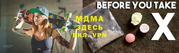 шишки Алексеевка