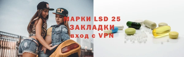 2c-b Алзамай