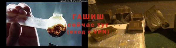 шишки Алексеевка