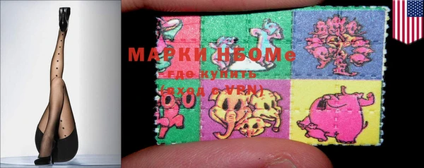шишки Алексеевка