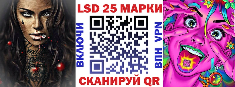 площадка как зайти  Зуевка  Марки N-bome 1,8мг  где купить наркоту 